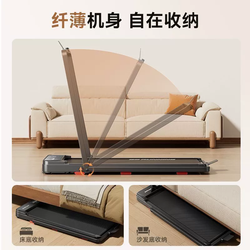 Foldable stepper, equipment for gym, new collection, for running