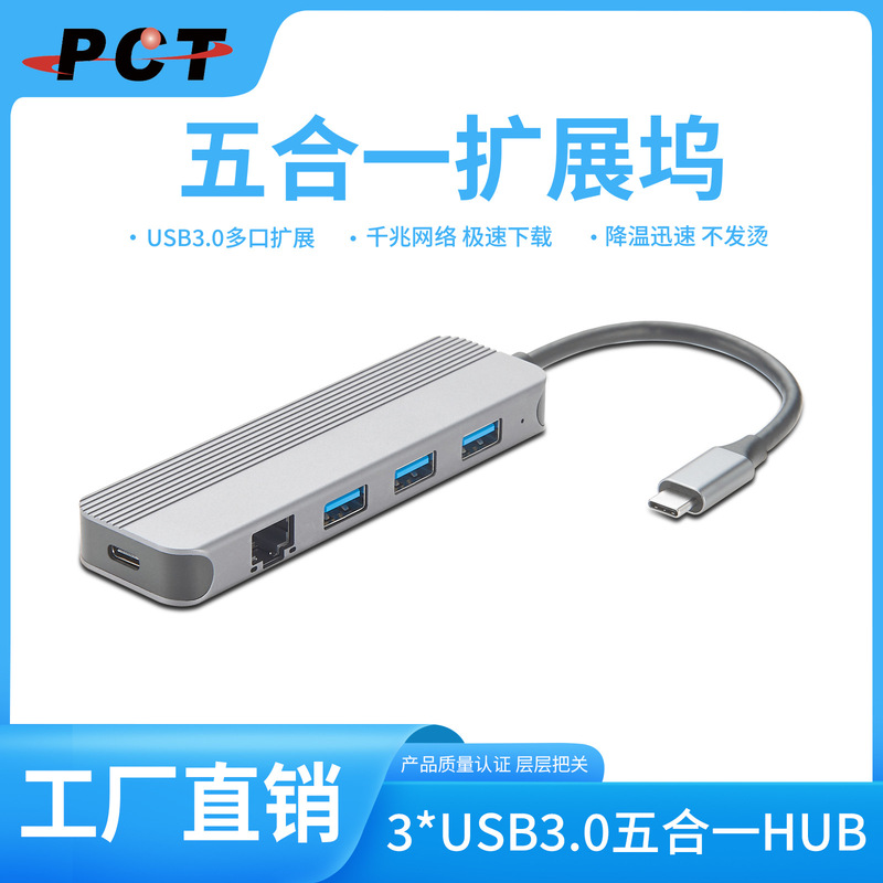 Type-C Docking Station HDMI Adapter 4K60Hz Usb3.0 Suitable for MacBook Air2025 Huawei