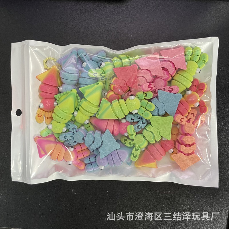 오징어 열쇠고리 - 20가지 무작위 색상(3D 프린팅된 10개의 관절이 움직일 수 있음)