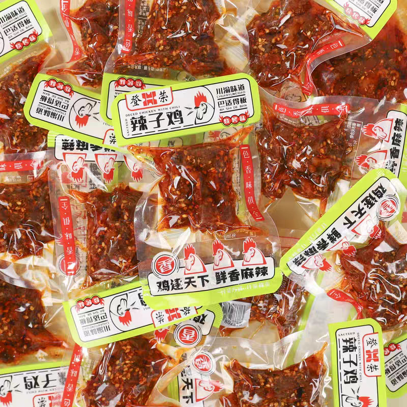 登荣辣子鸡小吃散装麻辣烧烤办公室零食鸡肉小吃独立小包装批发