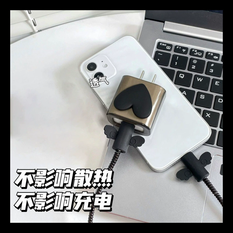 Защитный комплект зарядного устройства (Apple) 20W, кабель Angel Wings и крышки адаптера, черный/цветные варианты