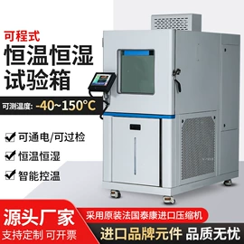 其他仪器仪表;力学计量器具;工装夹具