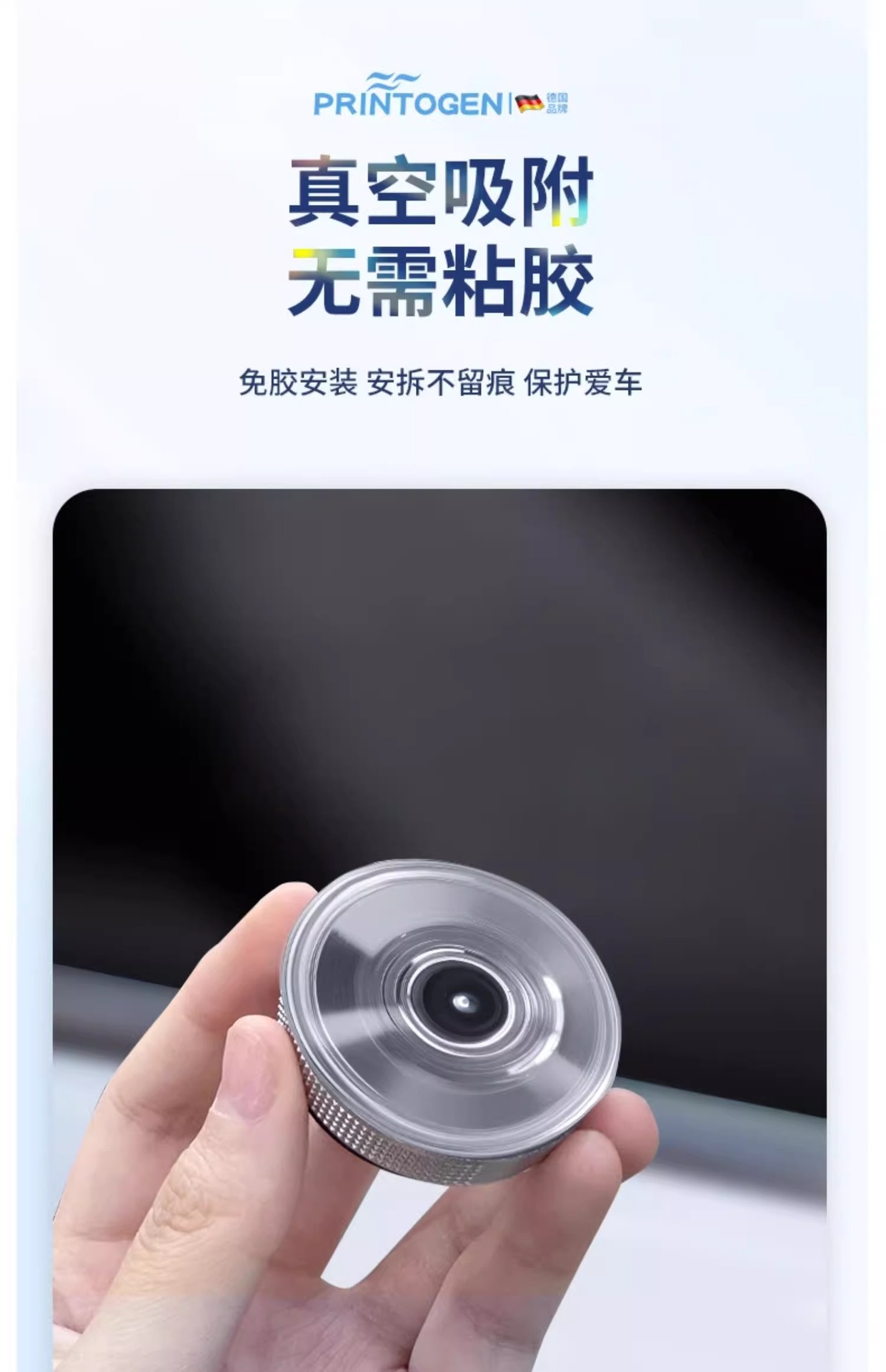 Car rearview mirror small round mirror blind area reversing super-clear auxiliary reflective mirror 360-degree panoramic wide-angle suction cup