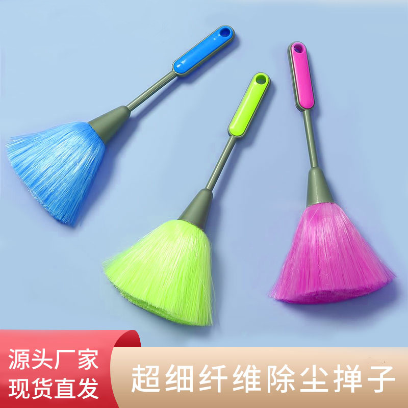 跨境新款电脑键盘清洁刷办公家用除尘掸鸡毛掸缝隙清洁键盘软毛刷