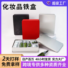 �S�ҬF؛�R���F�ж��Ʊ����tșƷ�L���λ��yƷ�F�н��ٶY�а��b��