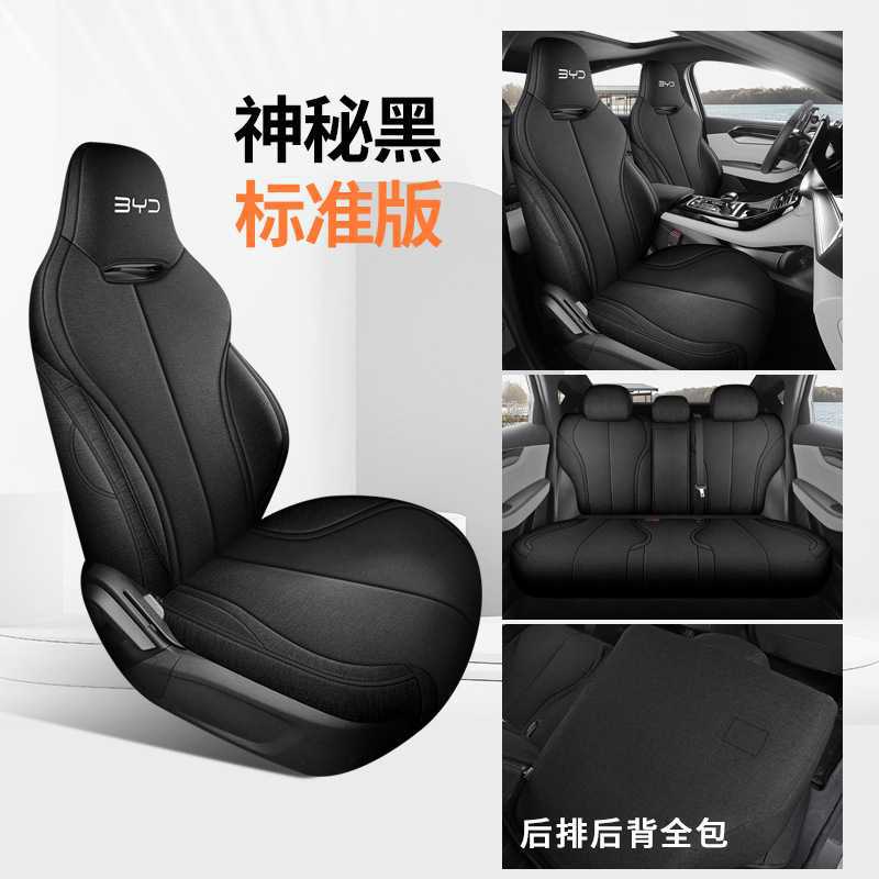 Full Surround Linen | BYD Modelə uyğun (Original) oturacaq örtükləri - black-05