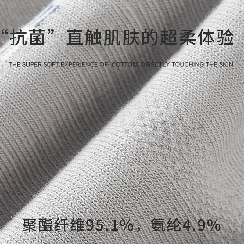 Calcetines de negocios para hombre, otoño e invierno, hasta la pantorrilla, resistentes a los olores, absorbentes del sudor, calcetines casuales de algodón puro para hombre, transpirables, totalmente de algodón, color sólido, Zhuji Hosiery.