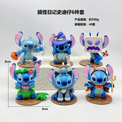 6 面白い日記スティッチフィギュアハロウィンカボチャリロとスティッチ人形トレンディな装飾品卸売
