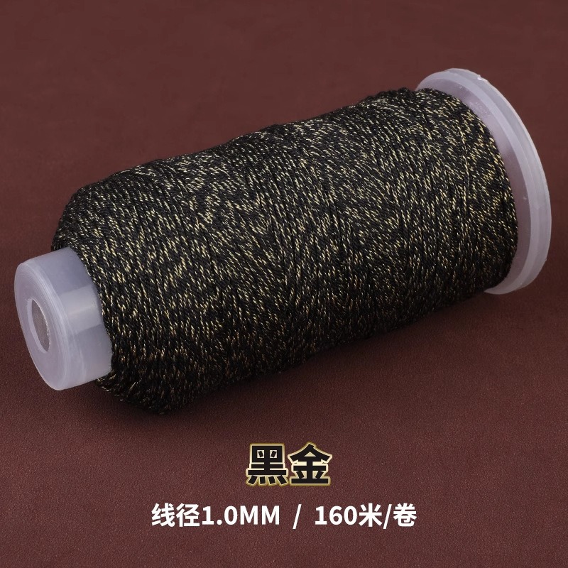 Cenwenwan チベット手巻き綿糸プラスゴールド 1.0 大ロール手織りブレスレット編みロープタッセルネックレス編みロープ|undefined
