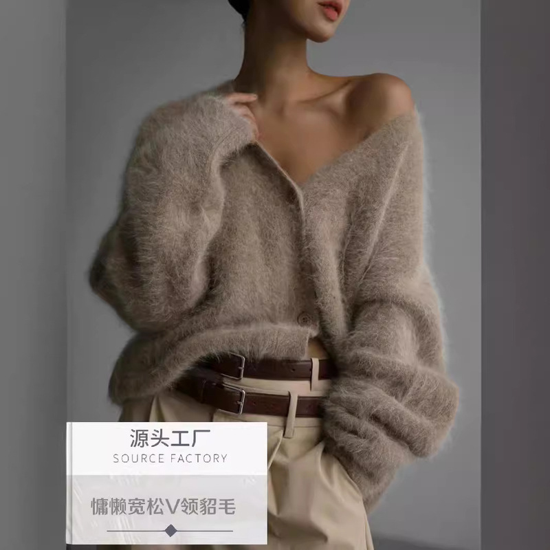 2024 New European and American Cross-border Sweater Cardigan Lazy Loose Autumn and Winter Long Sleeve V-Neck Sweater Women's Mink Hair
