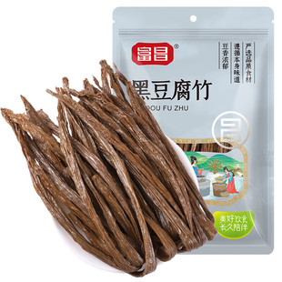 �����ڶ�����200g ����Ʒ��؛ ������� �����Ҝ���偛���ʳ��