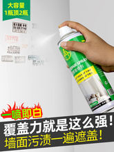 ���淭���a�����ԇ����z�᠝�w�坍���a��ɫ����ȥ�۷�ˮ����