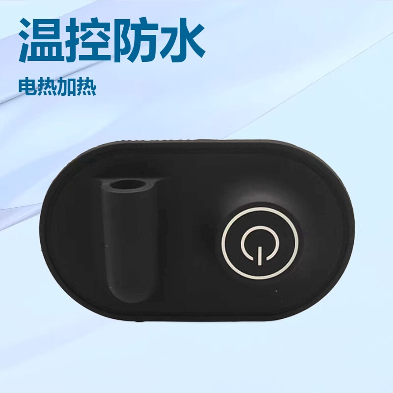 Supply Electric heating clothes temperature control waterproof switch heating clothes silicone temperature control button heating temperature adjustment
