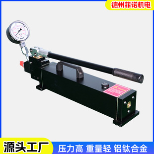 1-280Mpa���߉��ք�Һ����FNOϵ���X�Ͻ�Һ�����̙Cе�������ͱ�