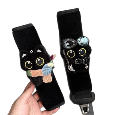 Car Ornaments Decorative Supplies Anti-Stranglehold: Sürətlər qutusu və əl tormozu başlıqları