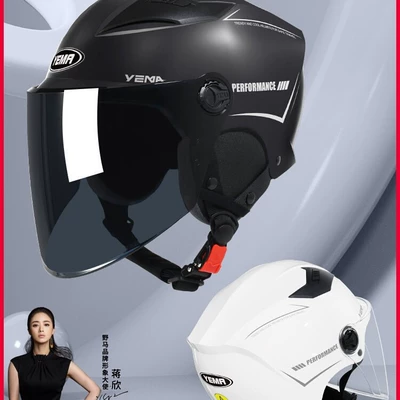 Motosiklet kaskı (dəbilqə) — 3C Certified Helmet for Men