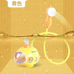 【クロスボーダー新品】赤ちゃん潜水艦入浴玩具乳幼児自動噴水シャワー電動シャワー