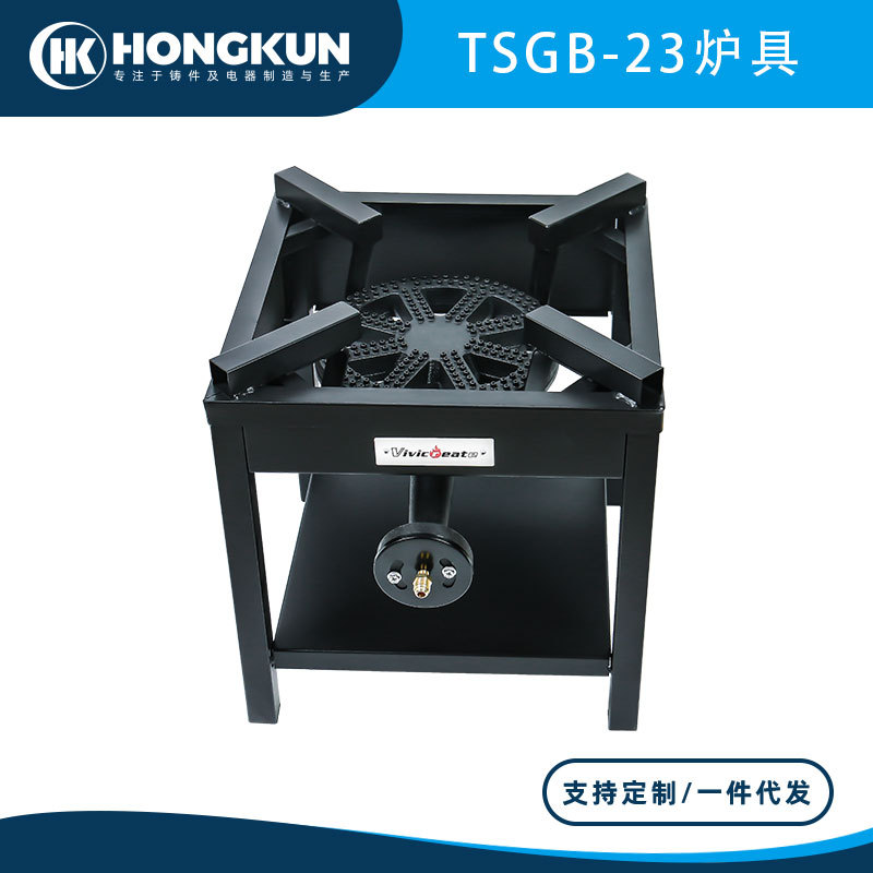 Suministro directo de fábrica estufa de gas de hierro fundido cocina portátil de alta potencia válvula reductora de presión norteamericana