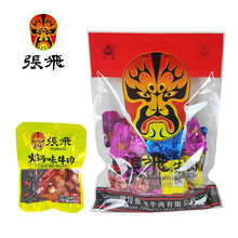 Ĵخawţɢbwţʲ\ĘVuɶʳС