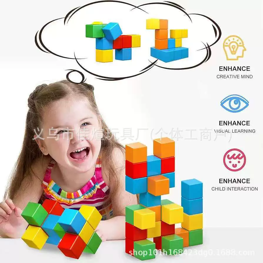Магнитный конструктор, кубик Рубика, (), Amazon