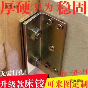 �B�ӽǴa�����w��ľ���ۼ���������q��z朼Ҿ߹̶�j���h������