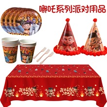 �W�t��߸���}�����Ɍ�������Ʒ̨�����b�����ñ���켈���P����؈