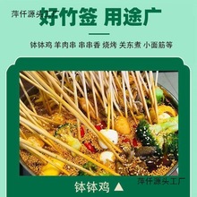 �����������lһ���ԟ��������⴮���㿾�������c�޻���С�Ժ�