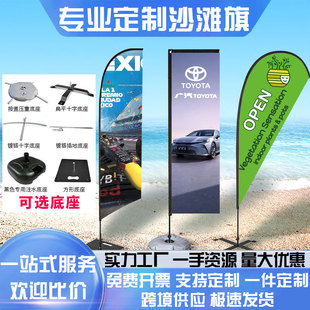 ����V�����ɳ���쵶�씵�aӡˢ���췽���F���ɫעˮ���ᘵ���
