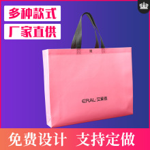 加工定制冬装手提袋无纺布覆膜袋加厚大号一体成型彩色印刷覆膜