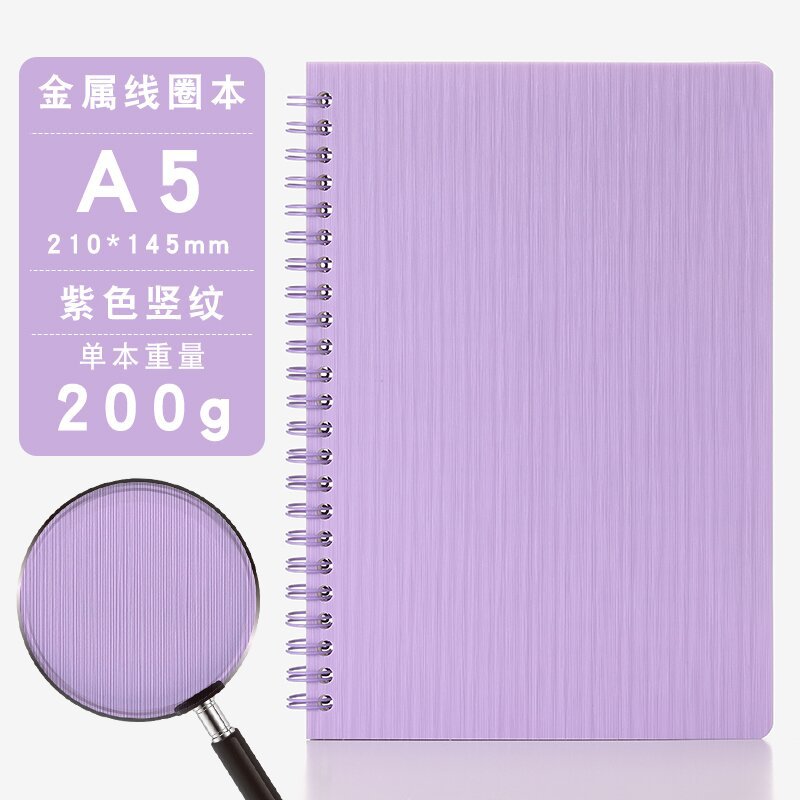 Nuevo transfronterizo A5 - 80 hoja de cuaderno de bobina en stock rápido portada vertical cuaderno de alto valor facial