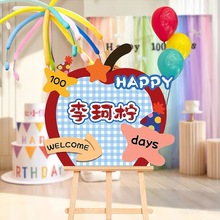 ͯnϵܚqտ옷ñbӭektչʾ