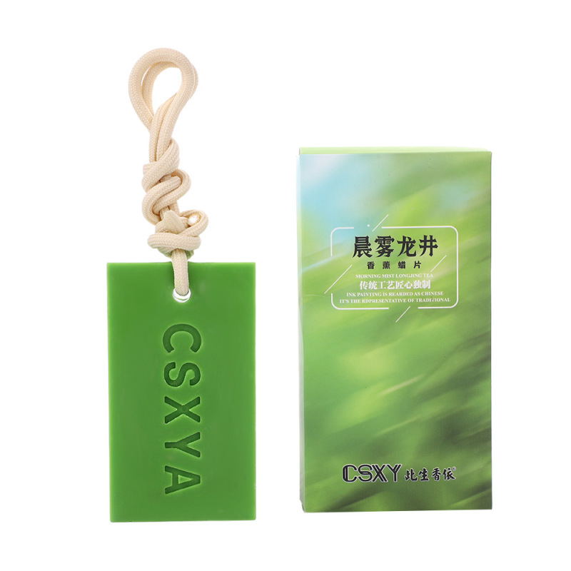 悬挂式车载香薰挂件清新淡雅持久留香家居衣橱香薰蜡片衣柜香薰膏|undefined
