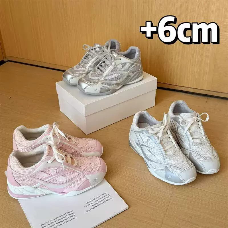 单鞋女2026春季新款厚底百搭休闲德训小白鞋运动鞋PU材质德训鞋女