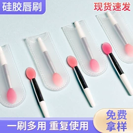 其他美妆工具;化妆品包装;包装制品配件