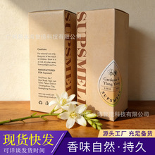 ��޹����Һ�������ÔU��ʯ����;�L���Ӹ��ٗd����޹�a��Һ��ƿ
