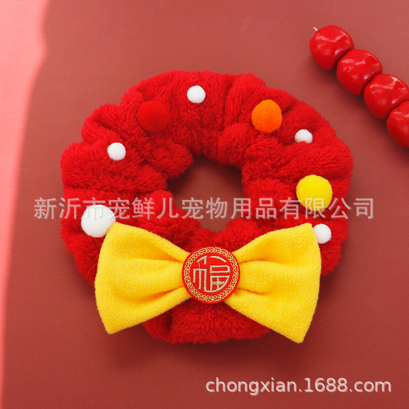 Perro collar de Navidad gato bufanda oso de peluche Bomei bufanda mascota babero cabeza cubierta divertida foto Accesorios