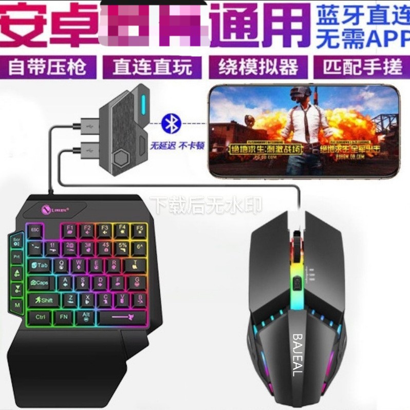 K103S+SE trono+M3 negro