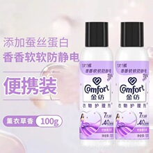 �𼏷��o�޹�²��������o�턩100gСƿ������현���y���������b