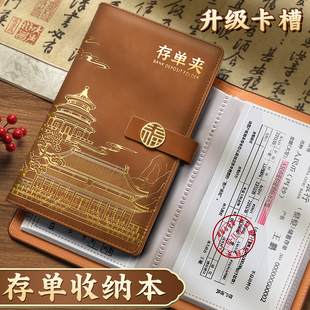 ���L����ռ{��Ʊ���ռ{�Լ�ͥ�F����ؔ���۶����y�д�ΊA��2026