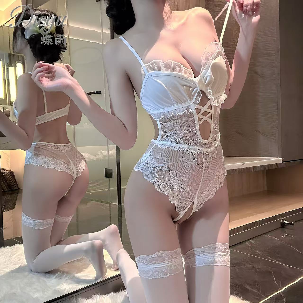 흰색 점프수트 [양말 제외]