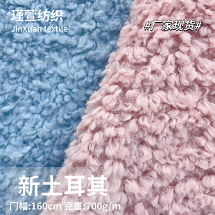 700g̩��ë�q��������нq����������b����ֲ�q��ë�qֲ�q�����