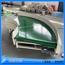 ����Ƥ��ݔ�͙C���С���֒�ݔ�;�90��180�ȹսǌ���Ƥ���D���C