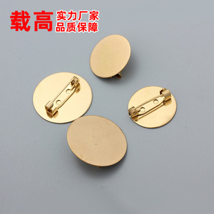 ����ɫ���P�������18K��ƽ�ЈA��������Ʒ�ֹ�����diy���