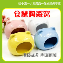 �}��C�մ��ļ��ɐ۱��˽��ظC��z�ļ�˯����ů�ǹ�ɫͨ�ù����