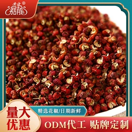 干枣;桂圆干;杂粮组合