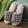 Slippers, non-slip wear-resistant footwear indoor for beloved, wholesale