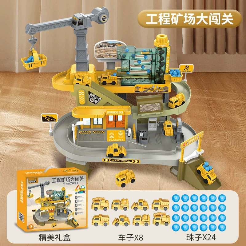 Игрушечная машинка, поезд, транспорт, метро для мальчиков