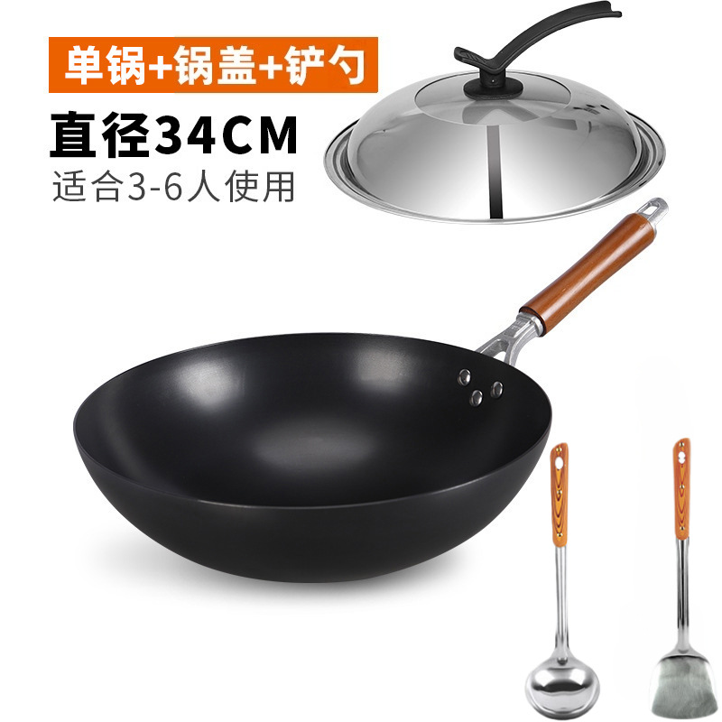 손잡이 포함 34cm 미끄럼 방지 + 콤비네이션 뚜껑 + 삽숟가락 [냄비 준비]