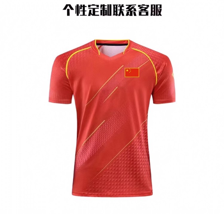 Jornada de tenis de mesa masculina y femenina marlon Fan Zhendong equipo nacional de entrenamiento de juego ropa de equipo infantil de secado rápido personalizada