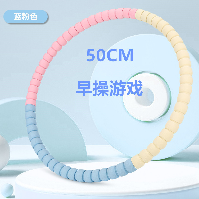 育伯体育静シリーズ子供応援団3-6-12歳スポンジソフトダンスメーカー直売|undefined